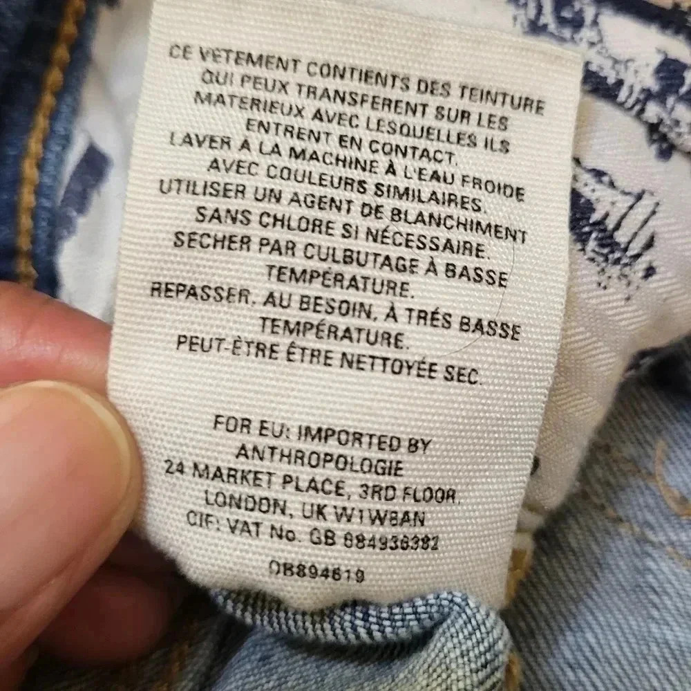 Pilcro and the Letterpress Anthropologie Relaxed Straight Red Stripes Jeans(26) - Picture 13 of 13